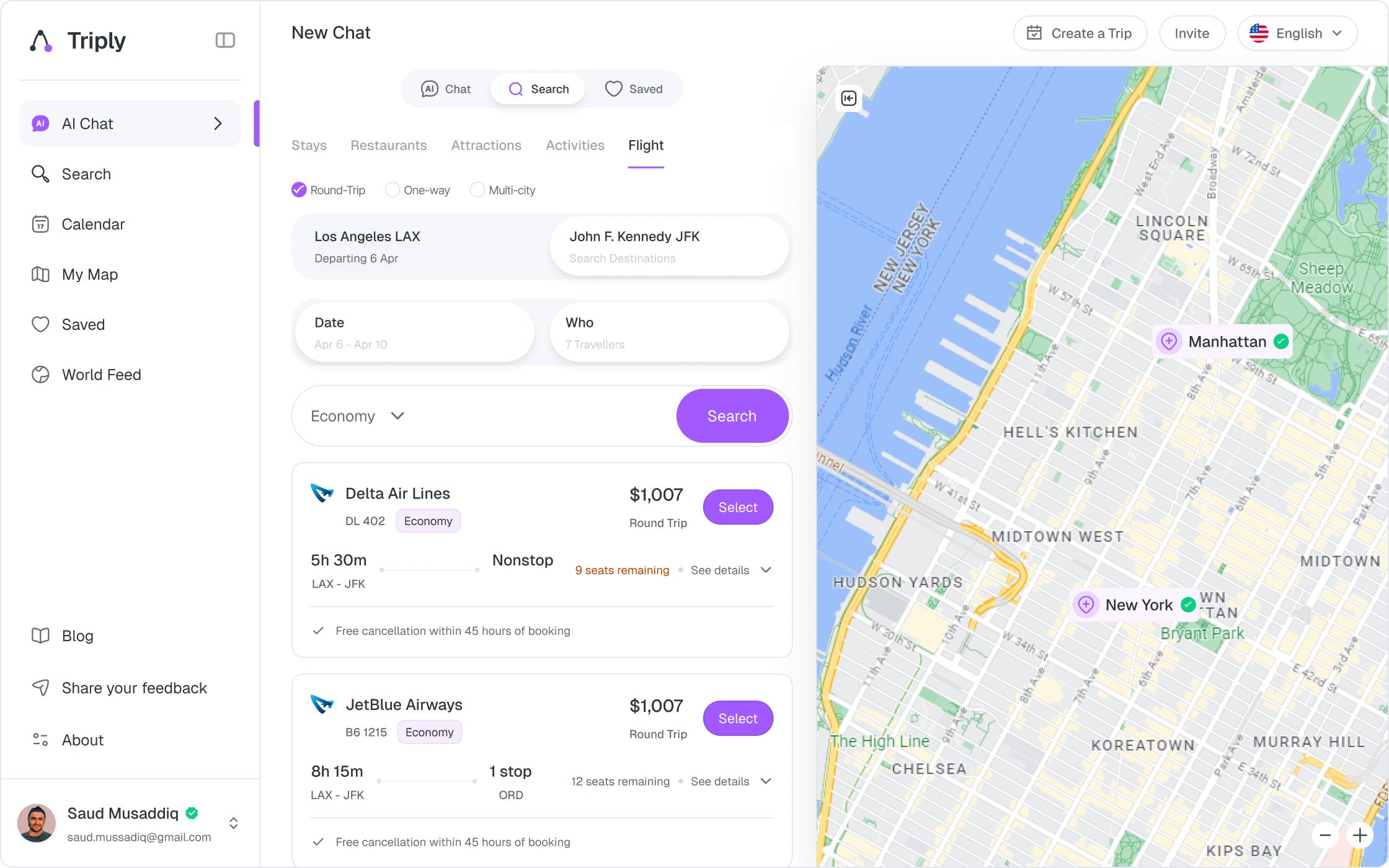 Five verticals that had to feel like one product: search screen